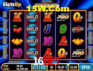Seasonal Promotions 16bet