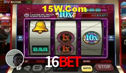 API Integration 16bet