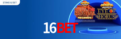 16bet app